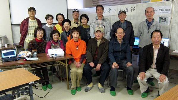 �����W���ʐ^