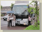 �z�J�w�����ɂ�