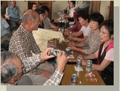 ��̓�����x�e��