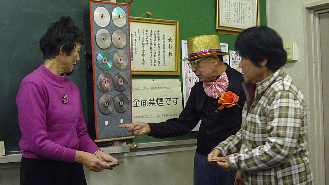 12���̂b�c�A�̂��ŐF���킹