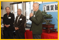 �V������̏Љ�