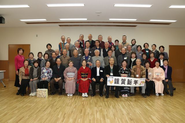 第8回新年交流会集合写真