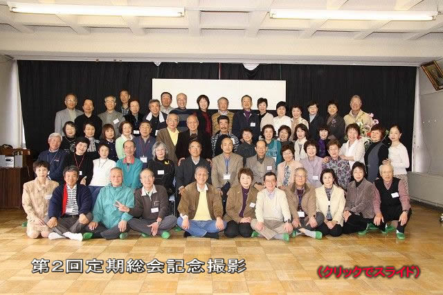 ��Q�񑍉�L�O�B�e